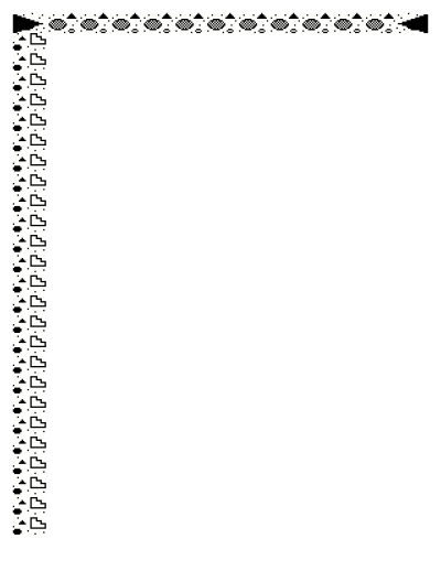 1 Bit Party 4 clipart