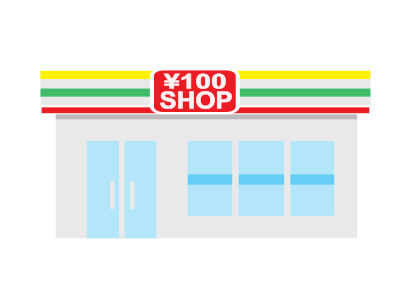 100 Yen Shop clipart