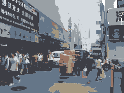1000 RMB Soundsystem Purchase clipart