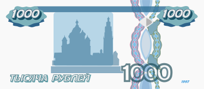 1000-roubles-bill clipart