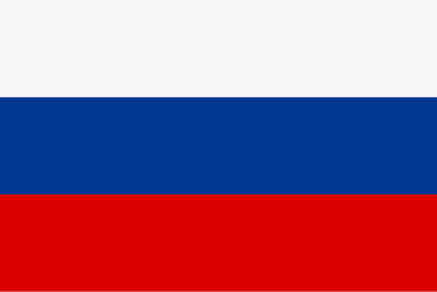 1848 Flag of Slovakia clipart