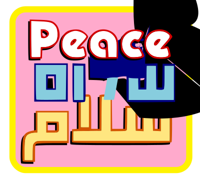 3 words for peace in the Middle East clipart