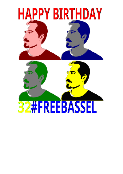 32 Birthday FREEBASSEL clipart