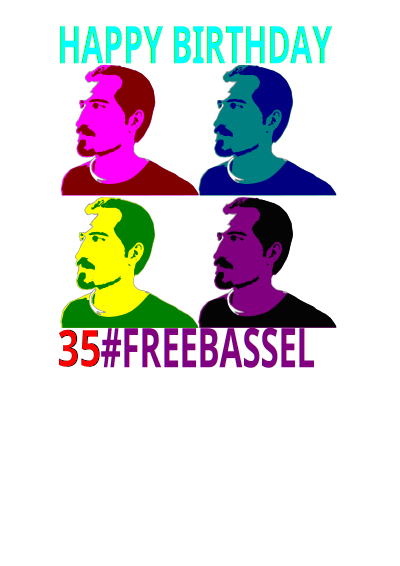 #35 BIRTHDAY BASSEL clipart