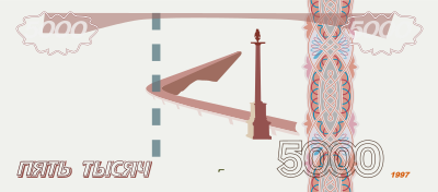 5000-rouble-bill clipart