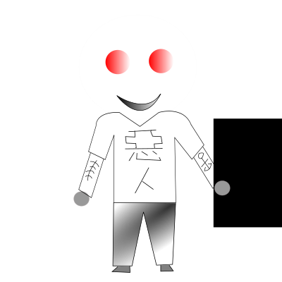 550534 clipart