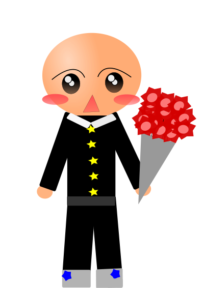 570110 clipart