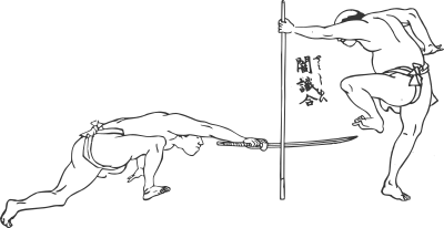 A rehearsal clipart