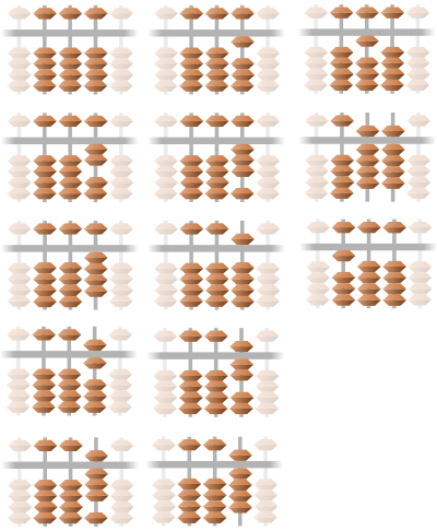 Abacuses clipart