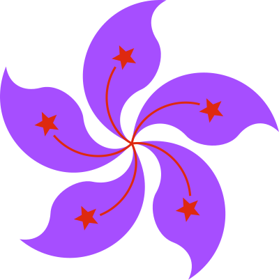 Abstract flower 13 clipart
