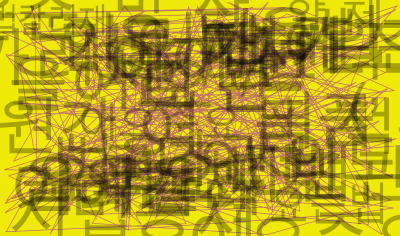 Abstract Presentation Backgrond 3 clipart