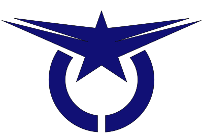 Akabira, Hokkaido chapter clipart