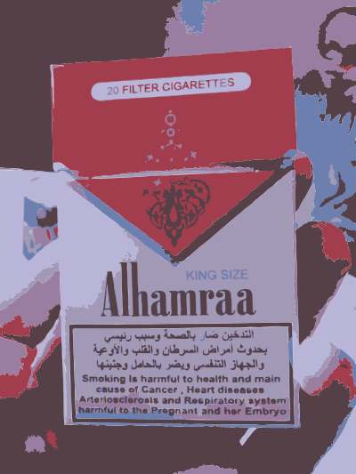 Alhamraa Cigarettes Close-up clipart
