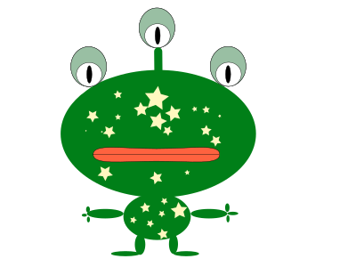 Alien clipart