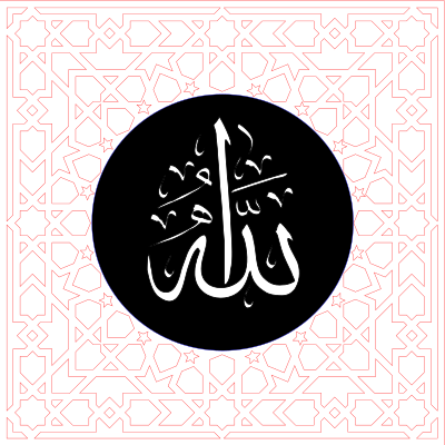 Allah clipart