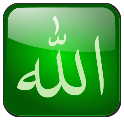 Allah clipart