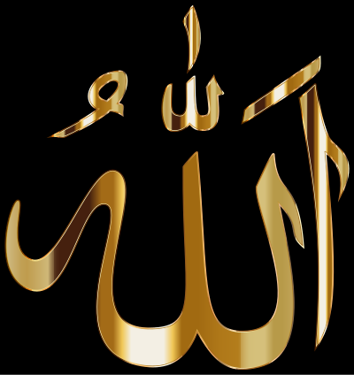 Allah Calligraphy clipart
