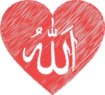Allah Heart Scribble clipart