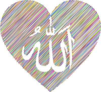 Allah Heart Scribble Polyprismatic clipart