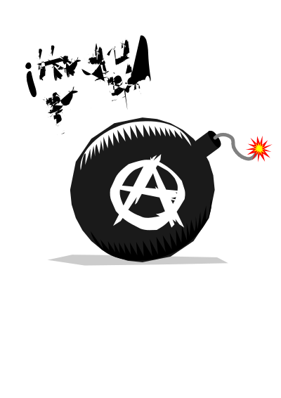 Anarchist Bomb (v2) clipart