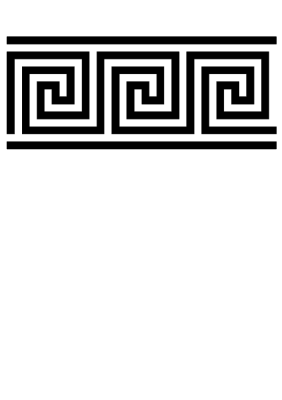 Ancient Greek Fret Pattern 1 clipart