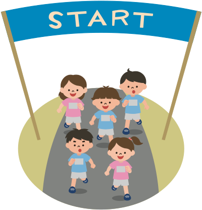 And they're off! (#1) clipart