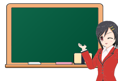 Anime Girl School Chalkboard 2 clipart