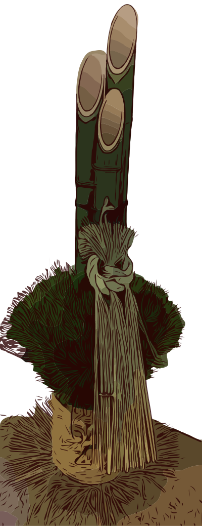 Another Kadomatsu clipart