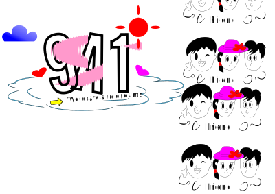 Áo lớp 9A clipart