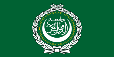 Arab League clipart