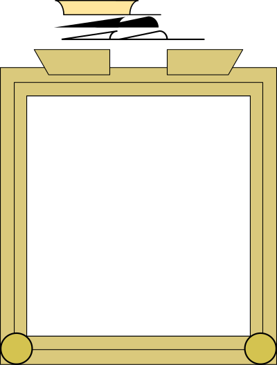 Art Deco Border 1 clipart