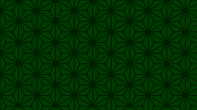Asa No Ha - Leafy clipart