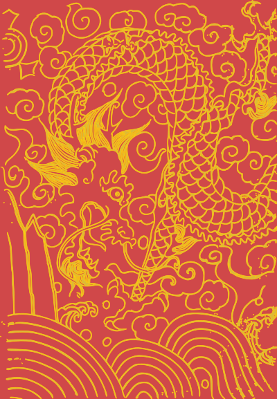 Asian Dragon Head - Colour Remix clipart