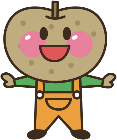 Asian Pear Head clipart