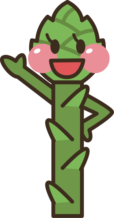 Asparagus Head clipart