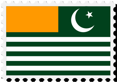 Azad Kashmir flag stamp clipart