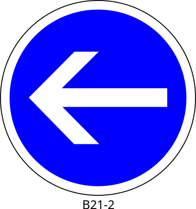 B21-2 clipart