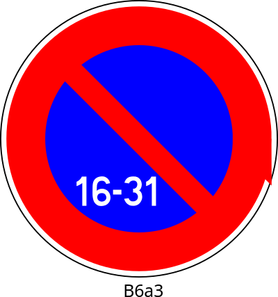 B6a3 clipart