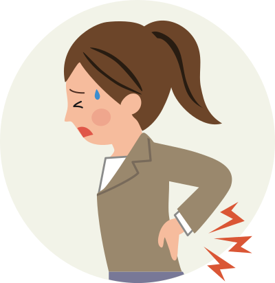 Back pain (remix) clipart