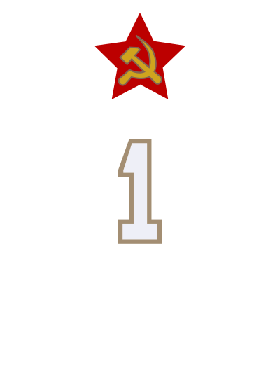 Badge class qualification 1 clipart