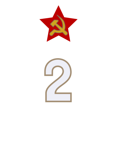 Badge class qualification 2 clipart