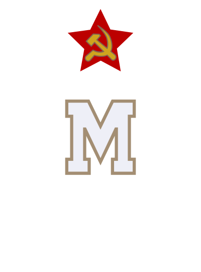 Badge class qualification M clipart