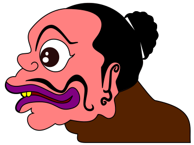 Bagong clipart