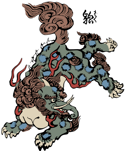 Baku (Malayan tapir) clipart