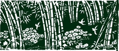 Bamboo Forest clipart