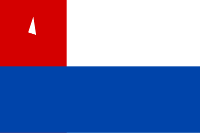 Bandera de Yara o de La Demajagua clipart