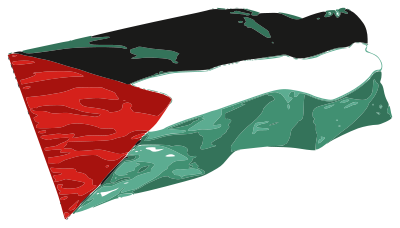 Bandera palestina clipart