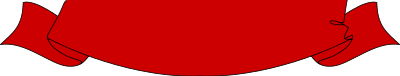 Banner 48 clipart