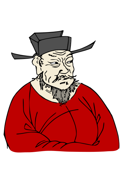 Bao Zheng clipart