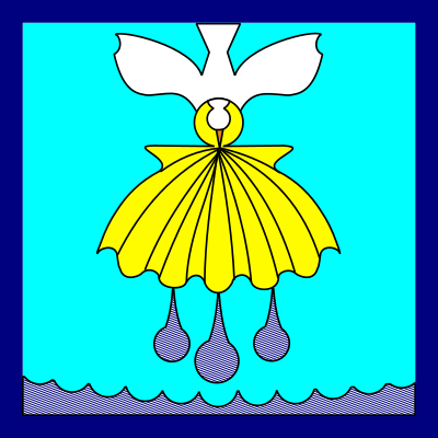 Baptism clipart
